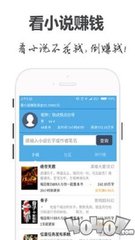 lol赛事押注app